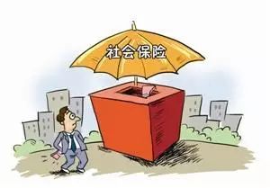 社會人士個(gè)人社保掛靠代理方案