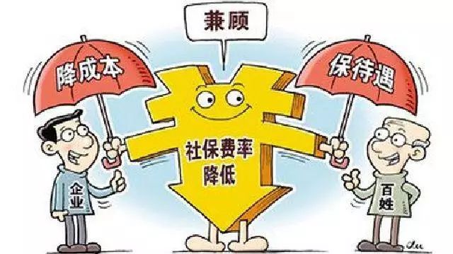 企業(yè)總部在東莞，全國(guó)業(yè)務(wù)、服務(wù)人員散而不多且需要屬地參社保及公積金處理方案