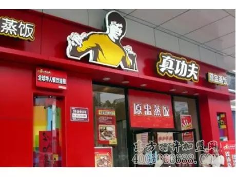 連鎖、加盟行業(yè)企業(yè)專案