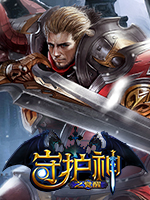 批发童装那里便宜